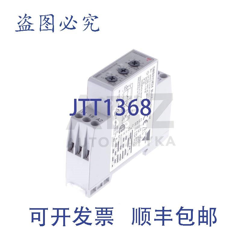 原装供应瑞士CARLO GAVAZZI佳乐 DMB51CM24