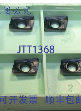 原装供应4 件套 Walter ADMT080304R-D56 WKP35S 硬质合金可转位