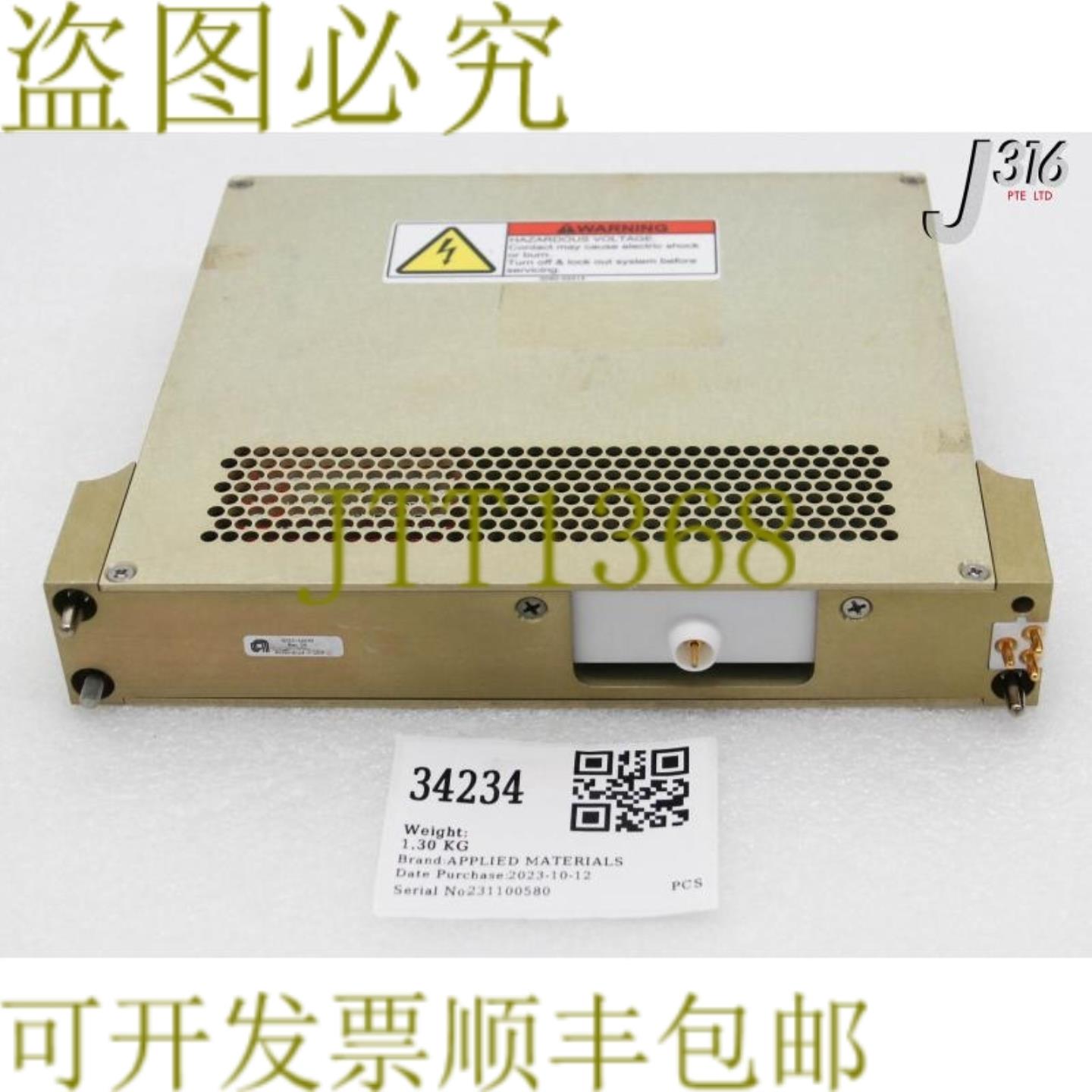 供应34234应用材料CT高压模块组件5KVCesc 0010-16690