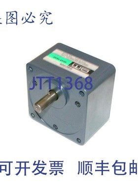 原装供应NIB 东方电机 5GC30K 减速机 30:1 速比