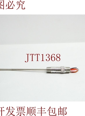 原装供应Rosemount 214CRWSMB1D3E0072SL 电阻温度检测器传感器 R