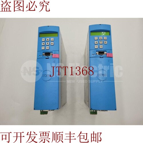 原装供应这是 MDS5075/L 44561