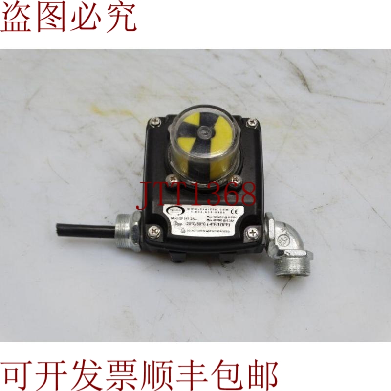 原装供应您还可以获得 TRU-FLO QPS41-2AL（152218 - 这是相同的