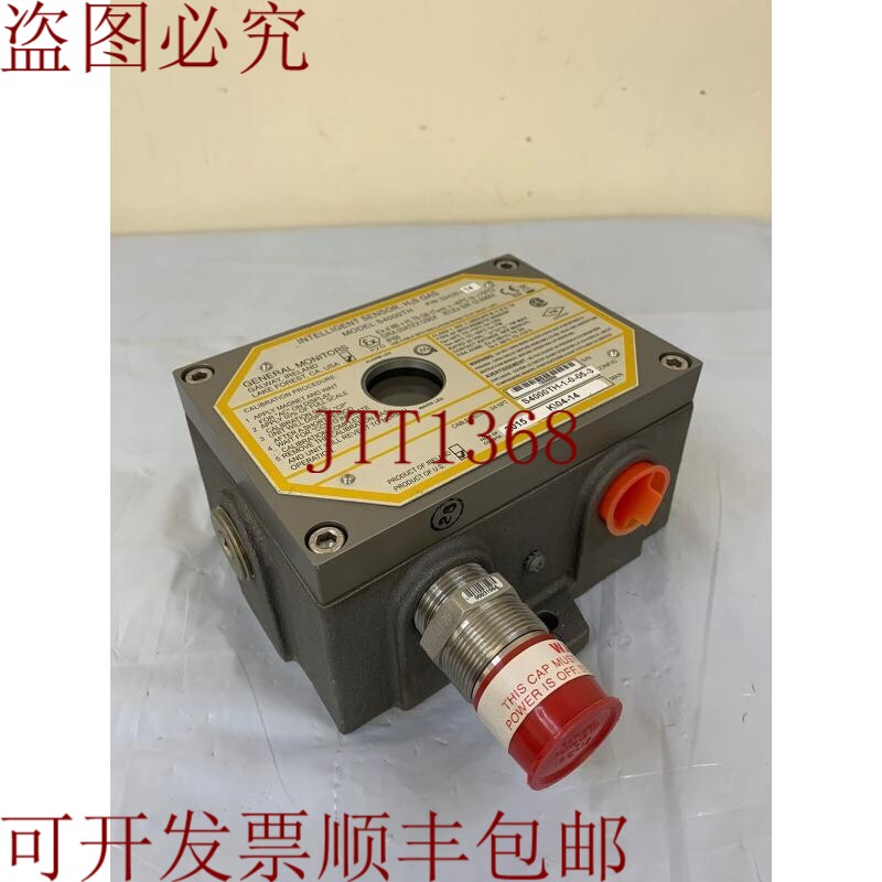 原装供应与此相关的 H2S/S4000TH/32426-14/2015