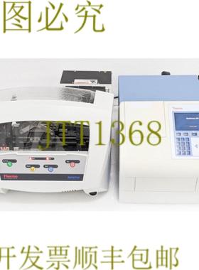 供应34487 热电偶分光光度计 51119200 带 F01350 MULTISKAN