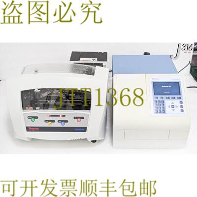 供应34487 热电偶分光光度计 51119200 带 F01350 MULTISKAN