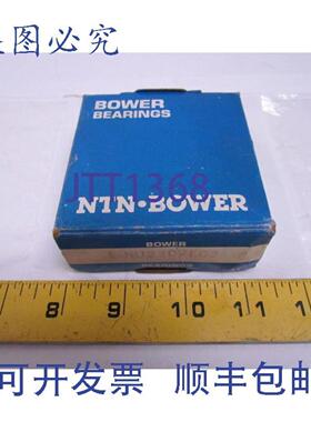 供应NTN E-2307E E-NU2307EC3 双列自调心球轴承 35X80X31mm