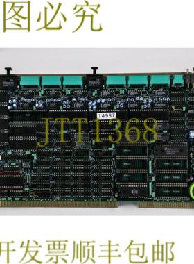 供应14987 电子 PCB ASSY TS-4000Z-16 控制单元1181-000571