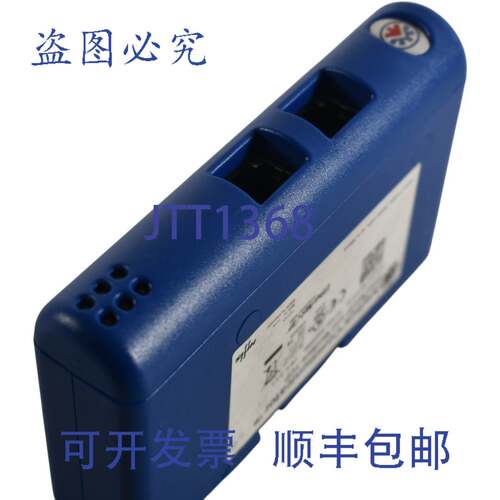 现货供应HMS Networks AB7072-B 接口模块串行-EIP/ModbusTCP（2