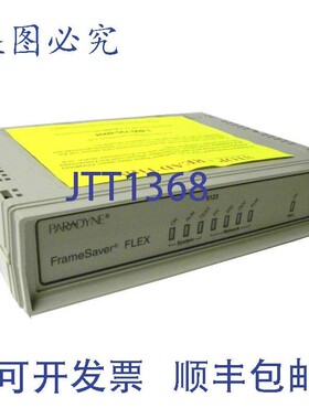 原装供应PARADYNE 9123-A1-213 FRAMESAVER FLEX