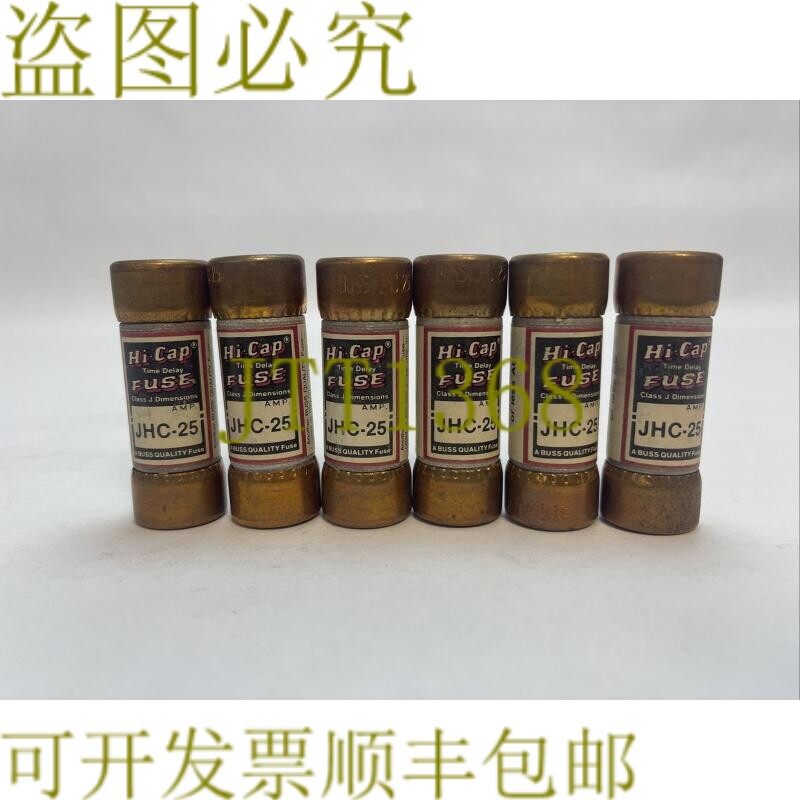 原装供应BUSS JHC25 高容量延时 J 类保险丝 25AMP 600VAC（6 件