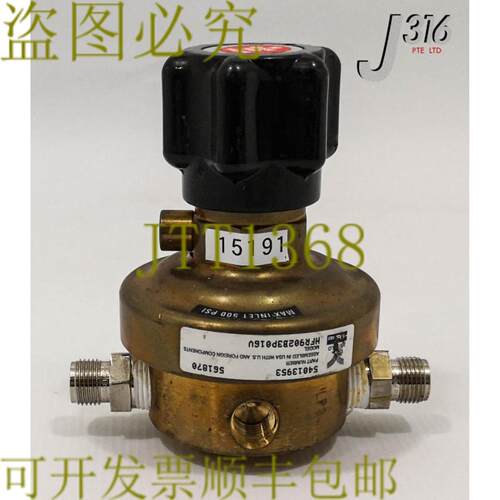 供应15191 VERIFLO 压力调节器PN54013953 HFR902B3P016V
