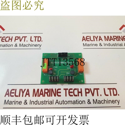 原装供应Gicar LC 8.5.25.08 PCB卡