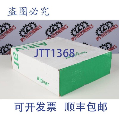 原装供应ATV320U15M2B(调速驱动器)