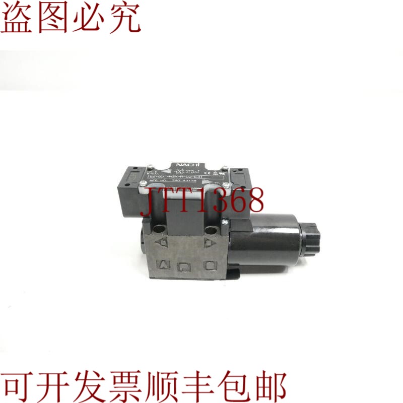 原装供应SS-G01-H3X-R-D2-E31 液压电磁阀 24v-dc
