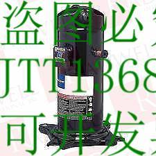 原装供应COPELAND SCROLL ZR42KA-TFD-130 / ZR42KATFD130