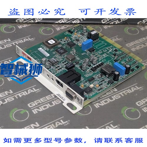 原装供应 ADTRAN H2TUR 1222026L7 收发器卡 5222026-1E
