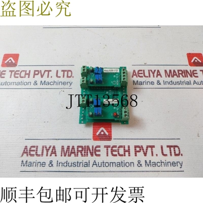 原装供应Masibus M92ABP301 印刷电路板 43.15