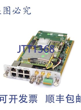 原装供应Harmonic TSIF E9K DSNG DUAL GBE IP卡 205738 REV-A