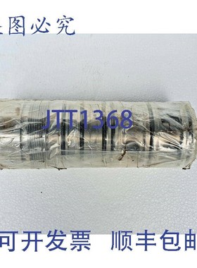 原装供应Vannes GILMORE 22615 1