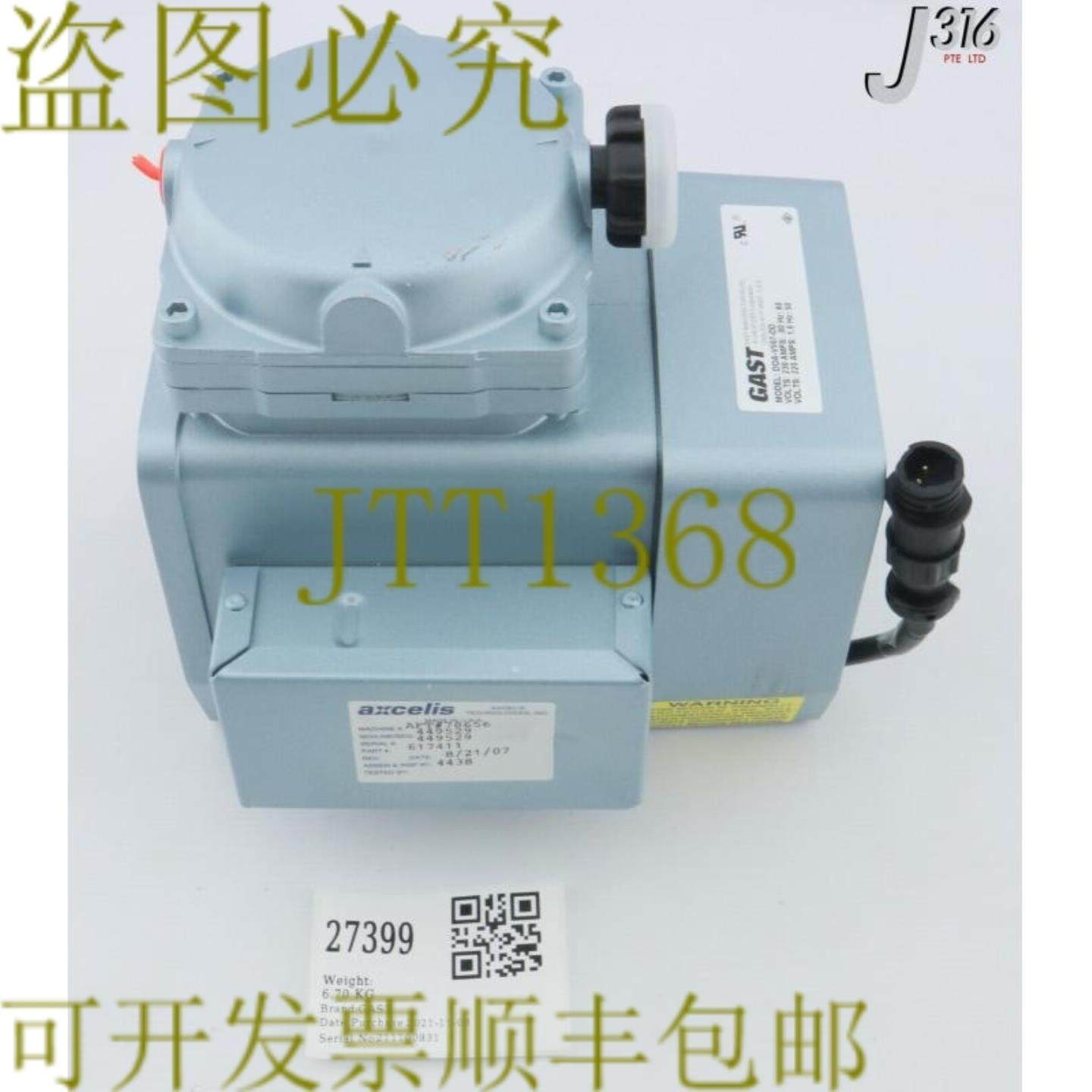 供应27399 GUEST无油真空泵AXCELIS PN617411 DOA-V507-D