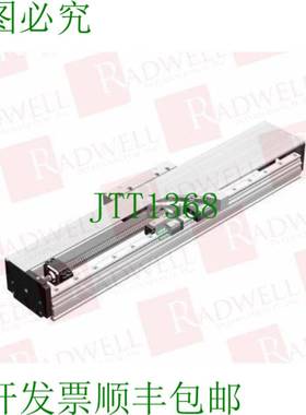 原装供应THK GL20S20+1250L / GL20S201250L