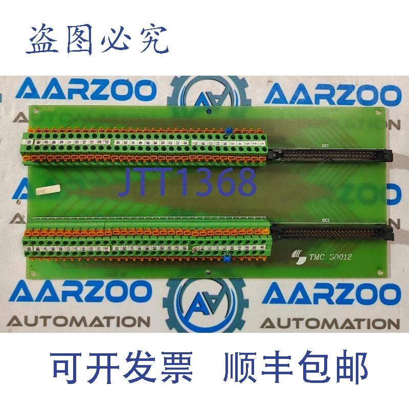 原装供应ULSTEIN TMC 30012 PCB卡