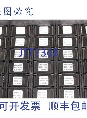 原装供应件量 96 个 STSGS M29W800AB-90N6 1MB X8/ X16 低压单电