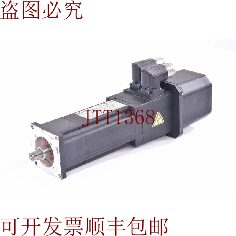 原装供应LENZE 15036755，MCS 06I41-SRMP1-B11N-ST5S00N-R0SU，