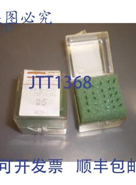 供应Klein Precision Tools Pun-W 0275 750-15-001 50 件