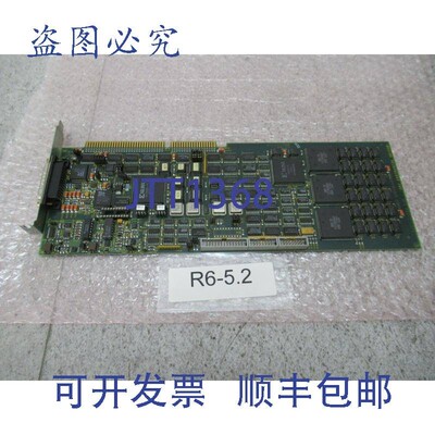 原装供应Schulz Systemtechnik VP1100 控制板成像技术 OFG Rev-C