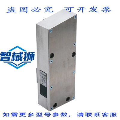 原装供应 HAUNI 8144540 003 00 1 013 262