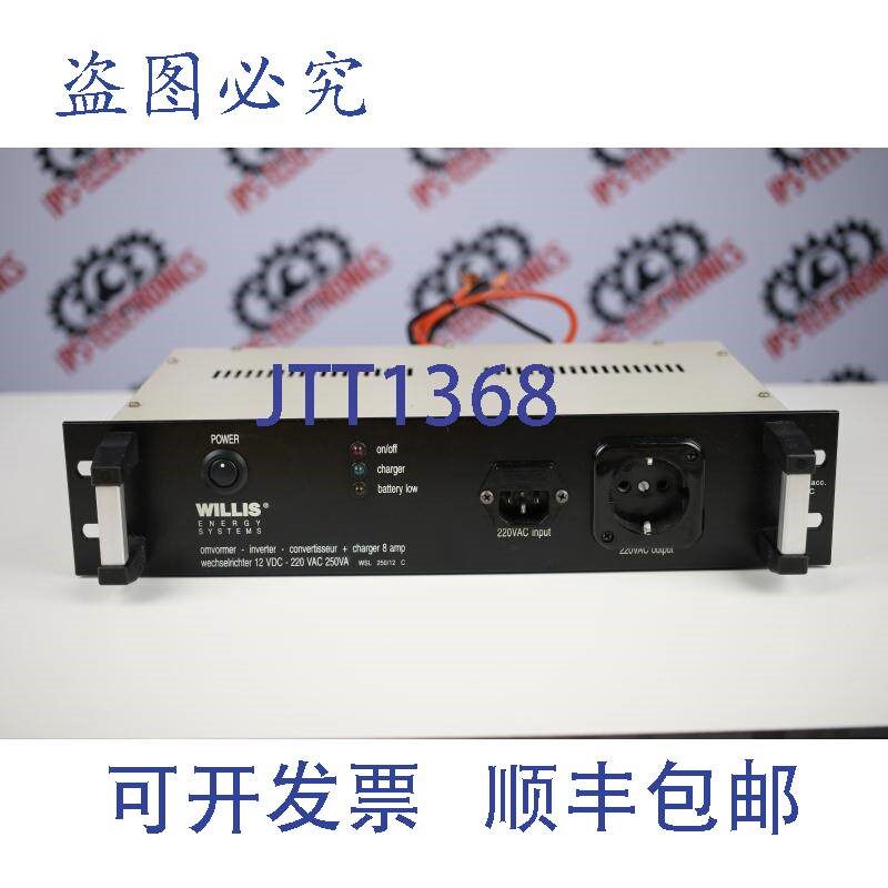 原装供应WILLIS ENERGY SYST SI 250/12C(逆变器)