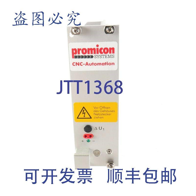 原装供应PROMICON PSI-05 PSI05 KNIEL CP 5,15.10 301-027-02 .0