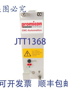 原装供应PROMICON PSI-05 PSI05 KNIEL CP 5,15.10 301-027-02 .0