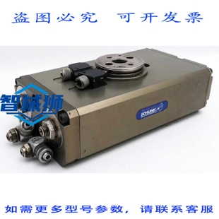原装供应 SCHUNK OSE-A40 OSEA40 354400 接头
