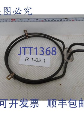 原装供应加热元件 IRCA 圆形 180 毫米,908518RICA,230V,1610W