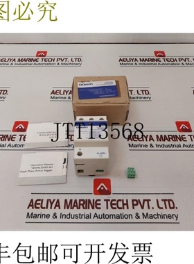 原装供应深圳东文Yd60k320h3-k1 SPD单相电源