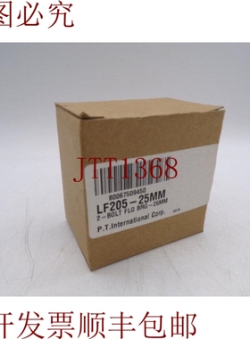 原装供应IPTCI 轴承 SSBSLF20525 毫米距球