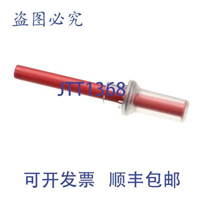 供应Stoelting 2119012 指示器 955 英寸 x 27 英寸 x 185