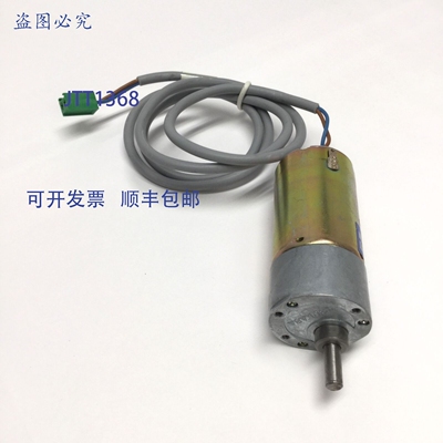 现货供应Tsukasa TG-26C-SG-12.5-A680 有刷直流齿轮电机 24VDC，