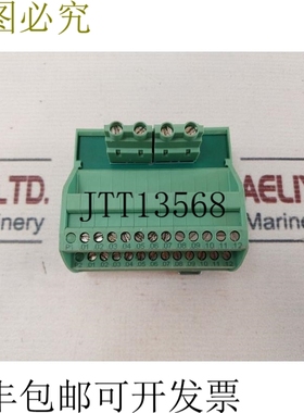 原装供应Phoenix Contact Vip-2/Sc/Pdm-2/24 电位分配器 12A 250