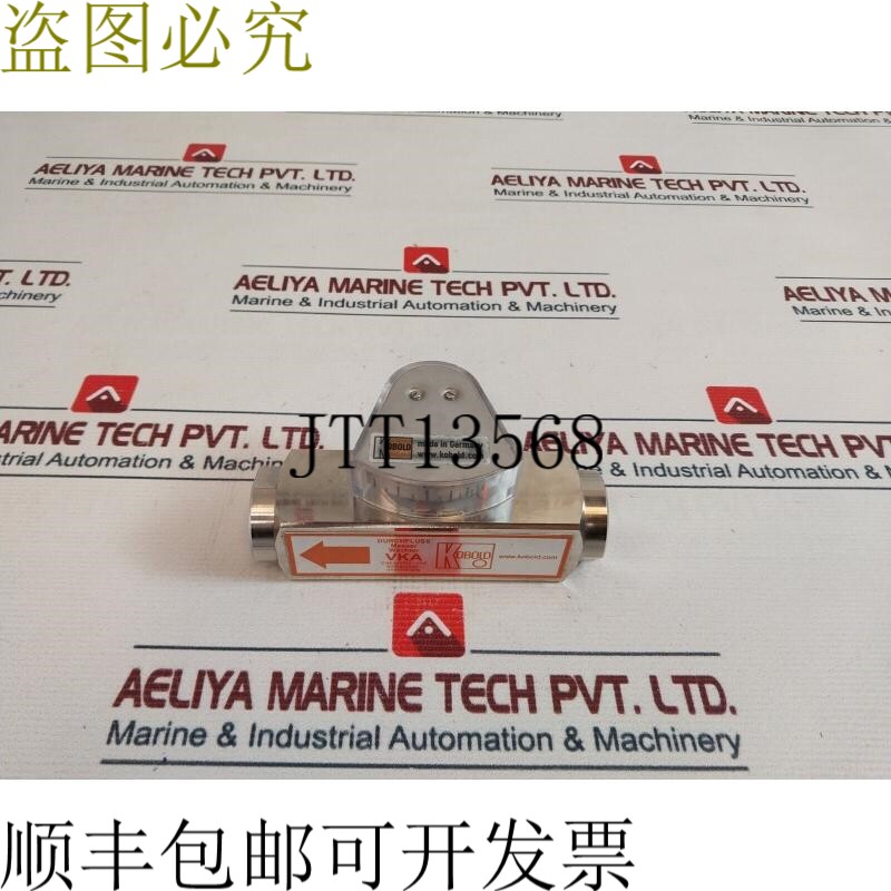原装供应狗头人 VKA-210300R15R