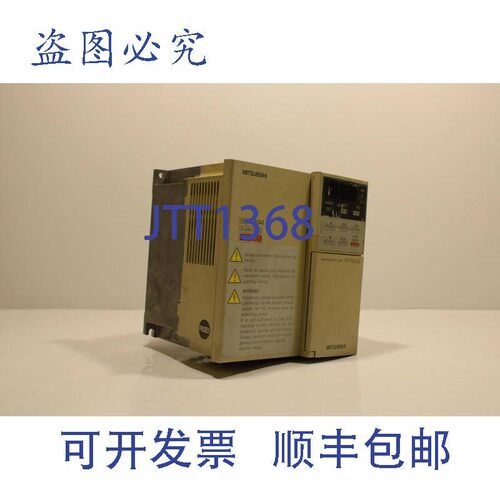 原装供应  FR-A044-0.75K-ER变频器配FR-PU03E参数
