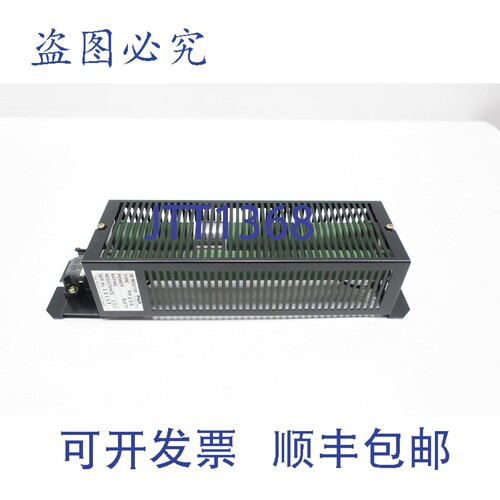 现货供应RW-150 Db 电阻器 0.4kw 15ohm