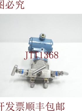 原装供应罗斯蒙特 3095MA23A0018AA00N0BS5 压力原 0-250 英寸 h2