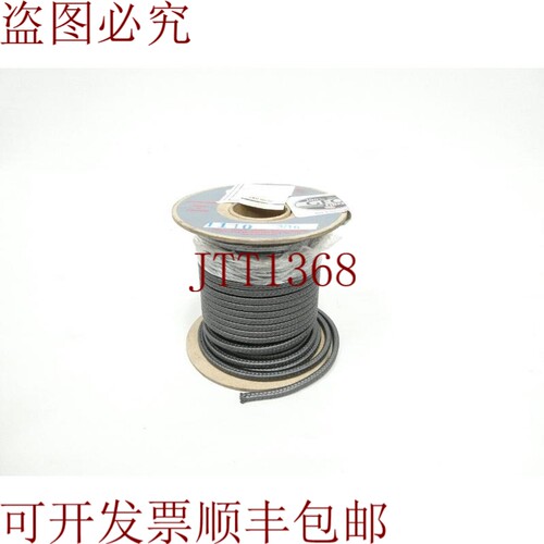 原装供应Robco 1140018B 1140 压缩包装 3/16 英寸 2 磅