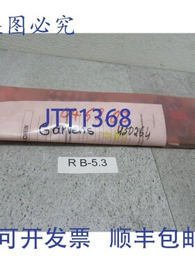 原装供应Garvens E-308301 秤电源控制模块 Garvens ISA96PSP