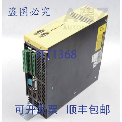 原装供应阿特拉斯数字运动控制器DMC DMC50720P 56N517C