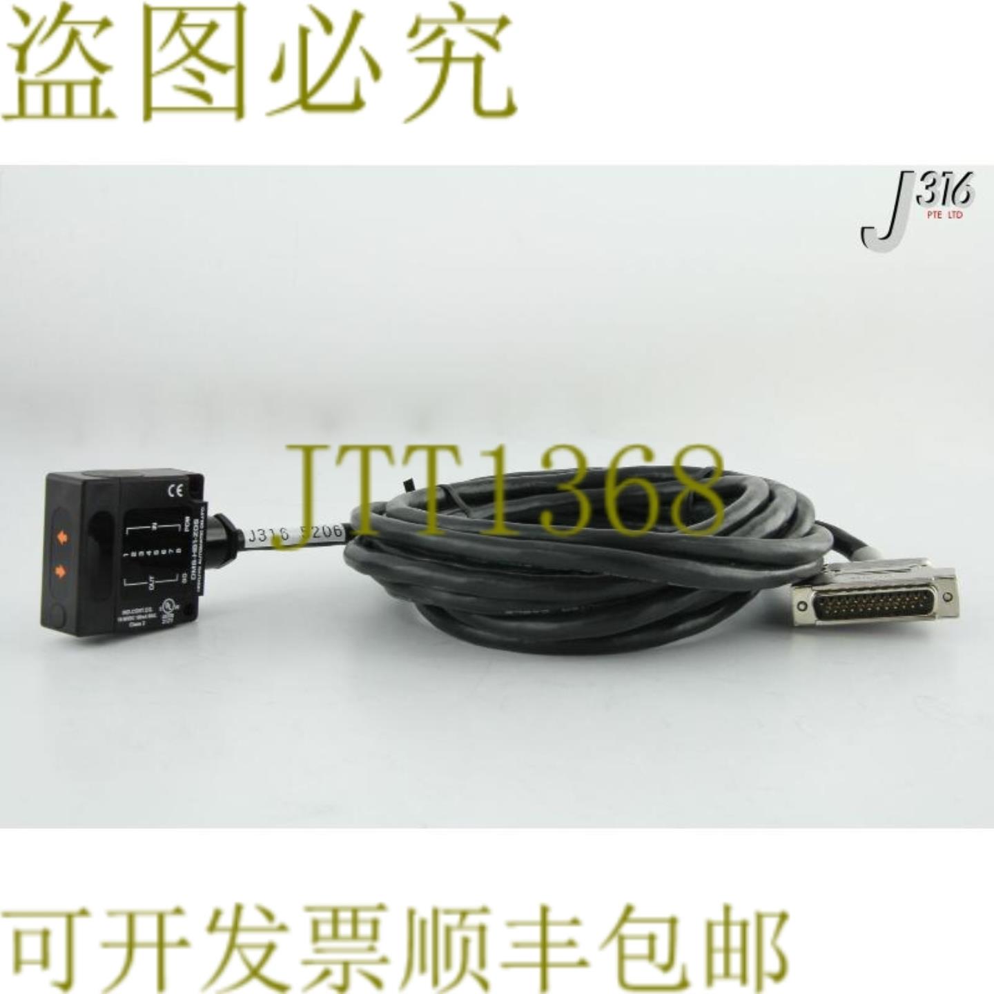 供应5206北洋自动传感器DMS-HB1-Z05